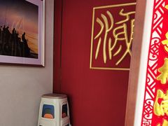 -渔码头食府·20年蓬莱老字号(登州路店)
