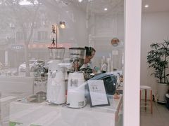 -浆木咖啡馆(湘子庙街店)