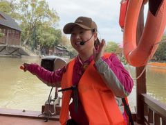 -深圳锦绣中华民俗村