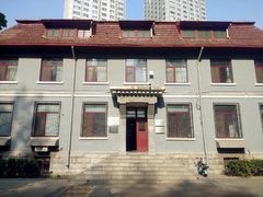 -山东大学(洪家楼校区)