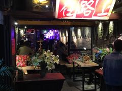 -在路上酒吧(大理古城店)