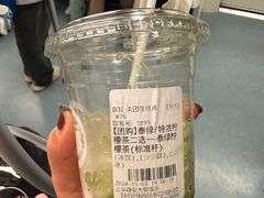 -柠季·手打柠檬茶(静安大悦城北座B1店 )