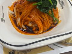 米皮-魏家凉皮(祈年大厦店)