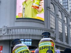 -松雷何所有(中央大街店)