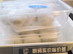 -洪长兴(云南南路店)