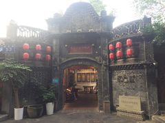 -院8里·少城记忆老川菜(宽窄巷子店)