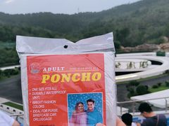 -鼎盛王朝康熙大典实景演出