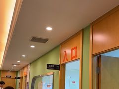 -爱康国宾体检中心(杭州滨江江南大道分院)