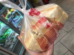 -桂顺斋糕点总厂(荣业大街店)