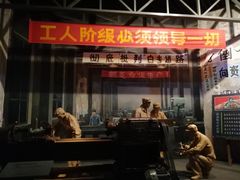 -柳州工业博物馆