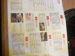 菜单-季季红火锅(丰城洪客隆店)