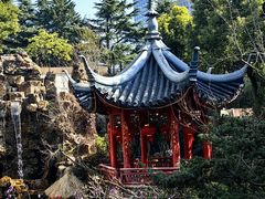 -上海虹桥宾馆·SLIDER(郁锦香店)