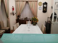 -龙环葡韵住宅式博物馆