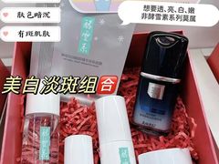 -深圳龙华星河COCO City(民治店)
