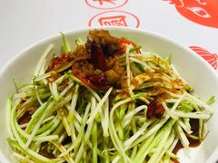 爽口葫芦丝-阿五黄河大鲤鱼(纬三路店)