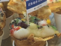 -海棠糕双酿团