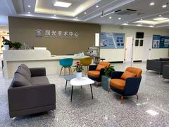 -南京东南眼科医院·近视手术·儿童近视·综合眼病