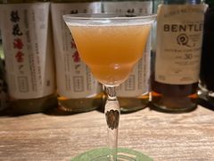 -格兰酒吧Glen Bar