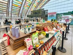 -中国天府农业博览园