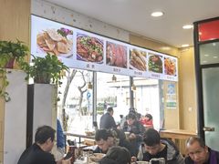 -老门刀削面(小酱坊店)