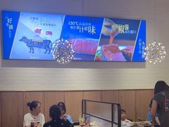 -豪客来牛排(海沧阿罗海店)