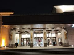 -河南省黄河迎宾馆