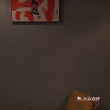 长沙新店:找到偷得浮生半日闲盖碗咖啡馆子