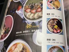 -IFIF 如果花園(宽厚里店)