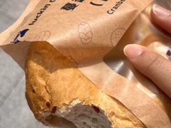 -瑞幸咖啡(长兴智汇商务中心店)