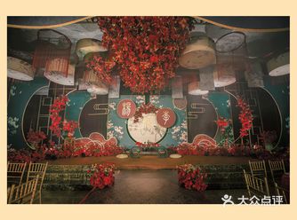 知否知否,应是绿肥红瘦红绿新中式复古婚礼️棒棒哒