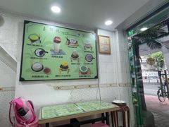 -玉椰林甜品店(创始店)
