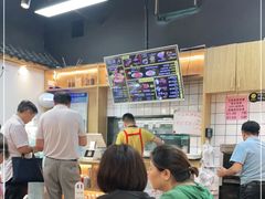 -乾厨府(乌山西路金樽店)
