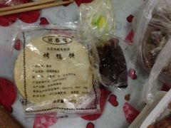 -宋柏树北京果木烤鸭(安东卫店)