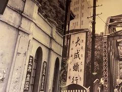 -烂摊摊火锅集市(河北总店)