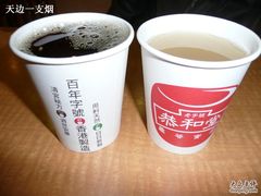 夏枯草茶和薏米茶-恭和堂 龟苓膏(铜锣湾店)