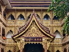 -西双版纳总佛寺