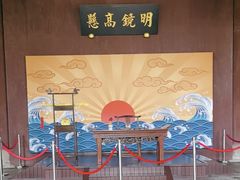 -太平天国侍王府