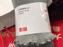 -优衣库(南京建邺万达广场店)