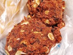 巧克力坚果风味小贝-鲍师傅糕点(江苏路店)