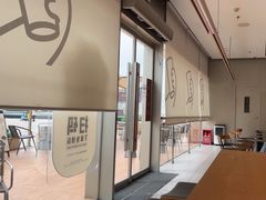 -喜茶(珠海华发商都店)