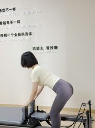 点击看大图 -JC·YOGA静禅瑜伽普拉提