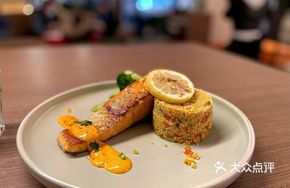 Ancient Method Iron Plate Salmon