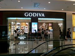 -GODIVA(海岸城店)
