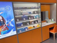 -宝明斋眼镜(大观园店)