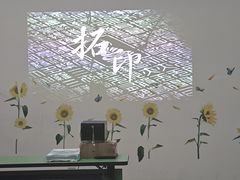 -湖南省科学技术馆