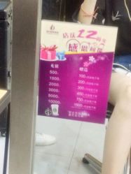 -佰亿Salon·烫染造型