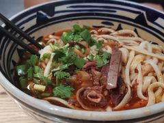 -老九圆山西面馆(CBD店)