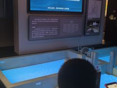 -隋唐大运河文化博物馆