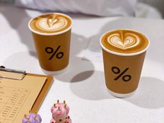 -% Arabica阿拉比卡咖啡(武汉天地店)
