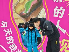 -广州热雪奇迹